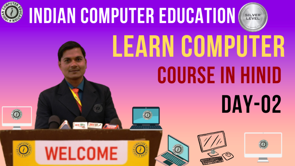 Beltron Basic Course in Hindi
SYLLABUS

DATA ENTRY OPERATIONS (CODE:336) of NIOS

1. Basics of Computer

 Computer Organization

 Input and Output Devices

 System Software and Application Software

 Computer Language

 Compiler and Assembler